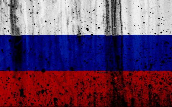 прописка в Альметьевске